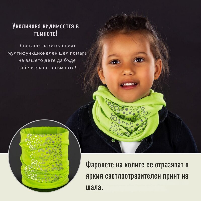 REER Esarfa reflectorizanta MyBuddyGuard