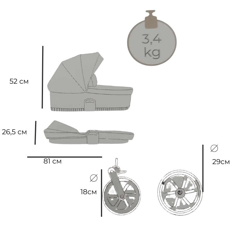 Tutis Carucior 2 in 1 Mio 3+ Sage 039 din piele sezut reversibil amortizoare duble maner reglabil accesorii incluse