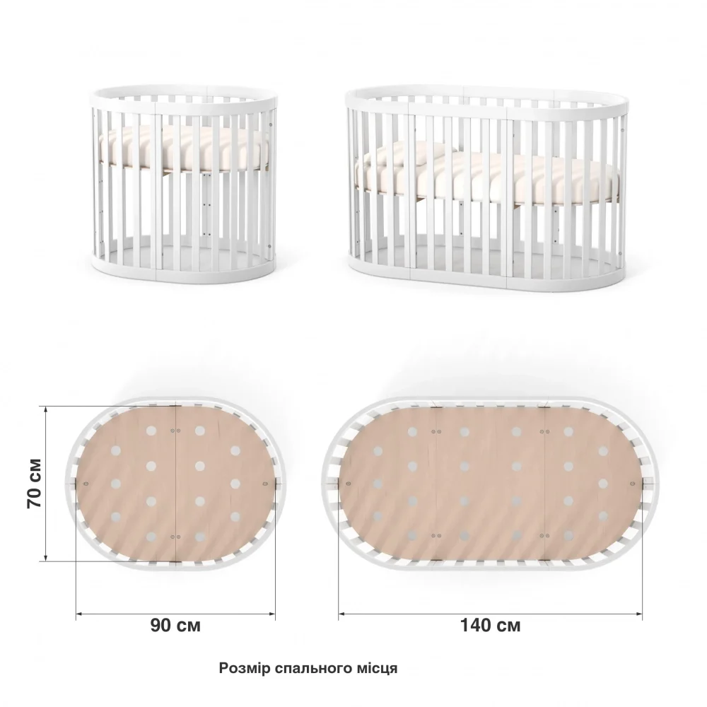 Veres Patut oval pentru copii 90140x70cm LD14 Alb din lemn masiv de fag 0-4 ani kit extensie 140x70cm inclus saltea inclusa inaltimea saltelei reglabila