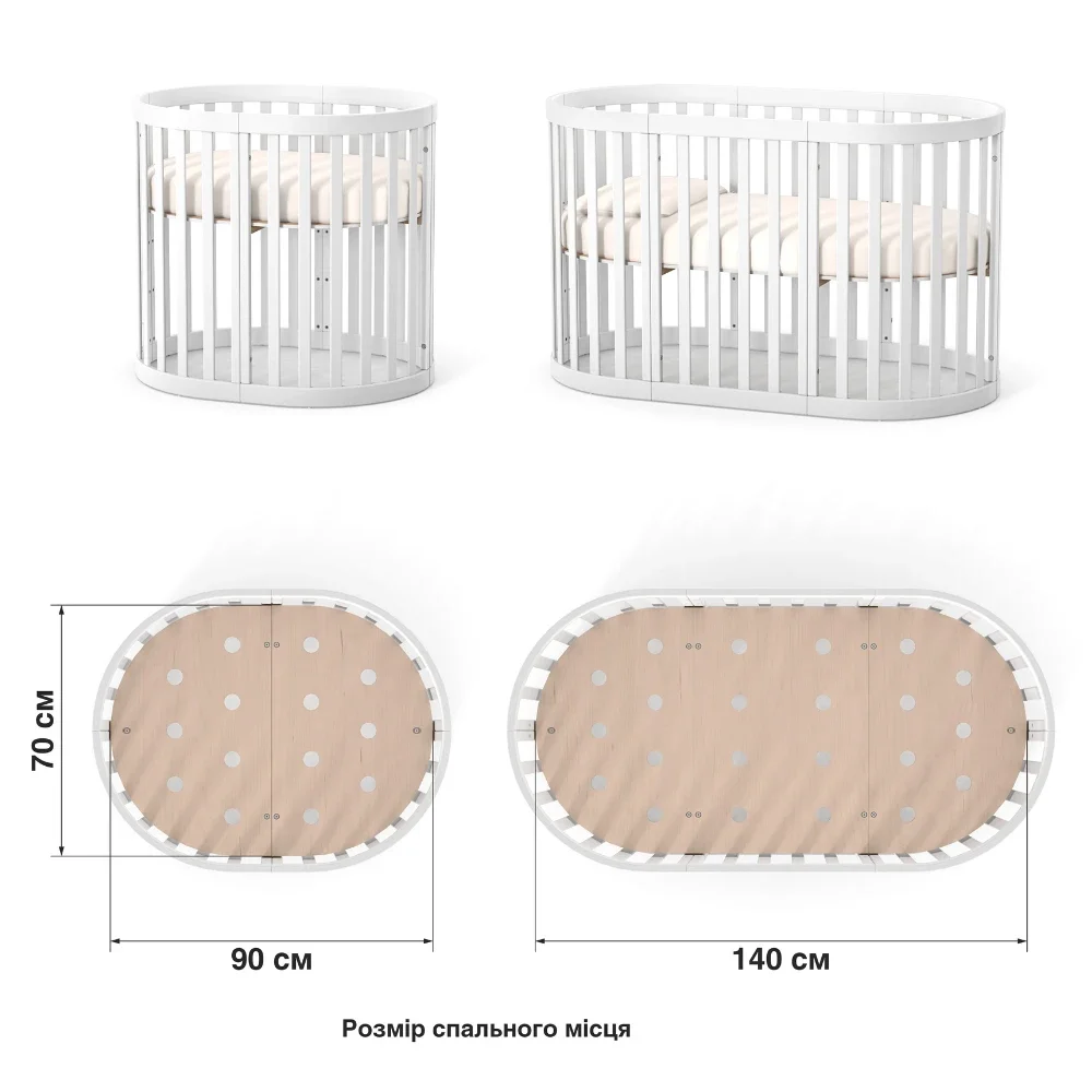 Veres Patut oval pentru copii 90140x70cm LD14 Bej din lemn masiv de fag 0-4 ani kit extensie 140x70cm inclus saltea inclusa inaltimea saltelei reglabila