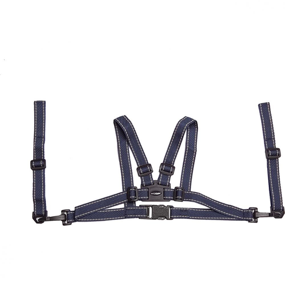 Womar Zaffiro Ham de siguranta AN-SW-01