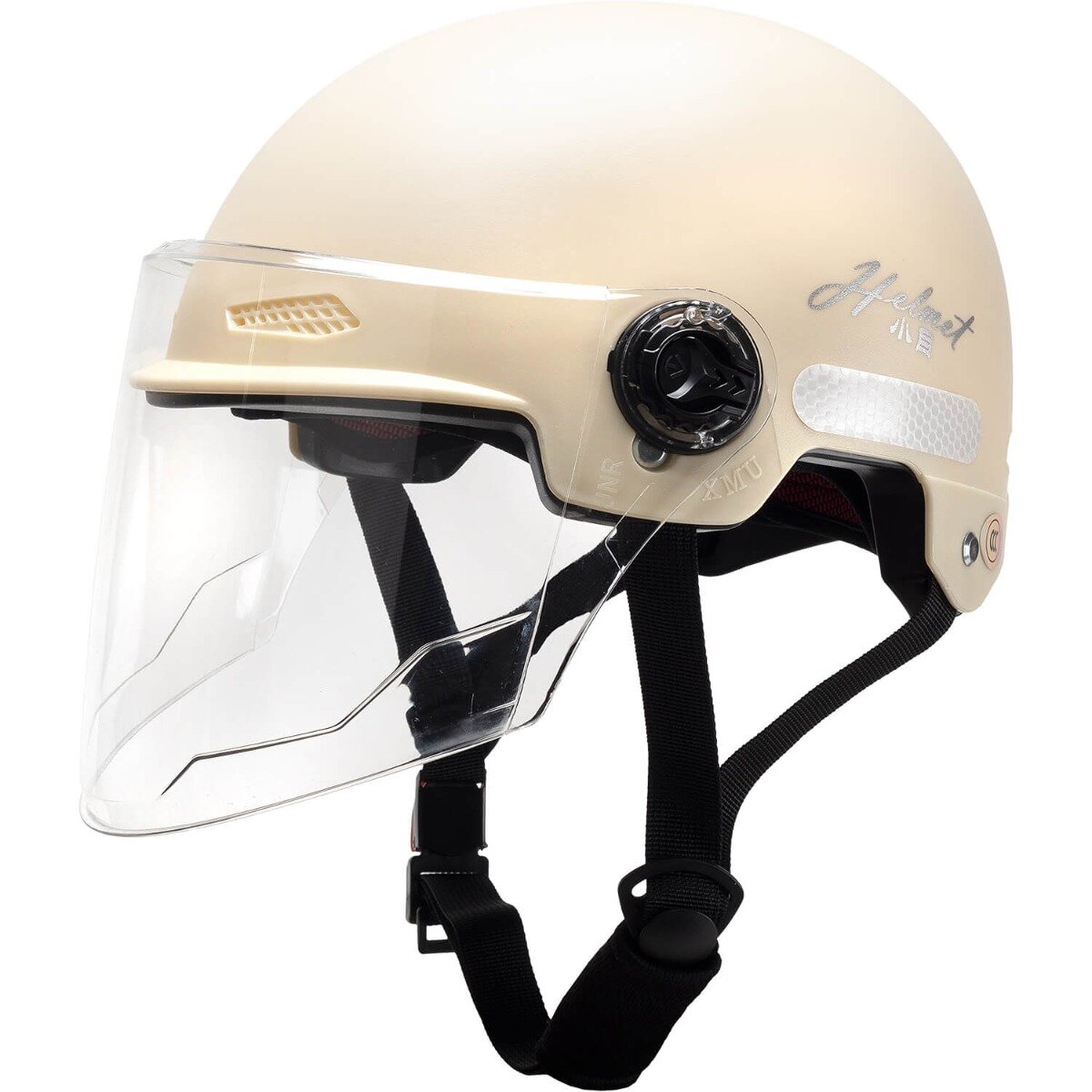 Action One Casca de protectie cu viziera Jump reglabila Crem