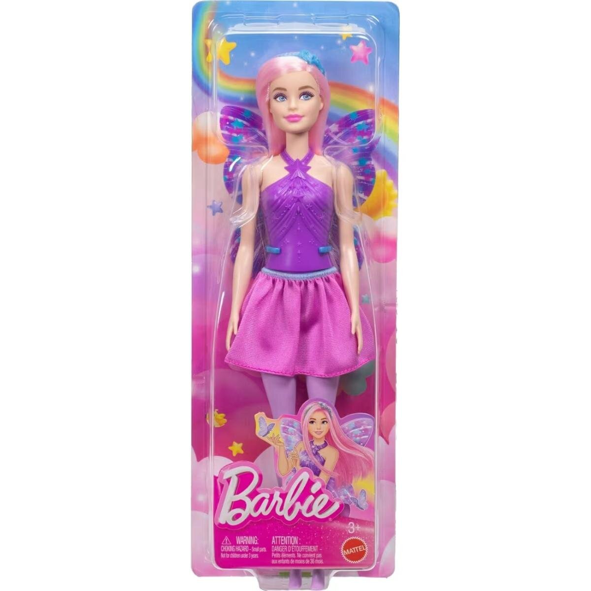 Barbie Papusa Dreamtopia Fairy Mov JKB62