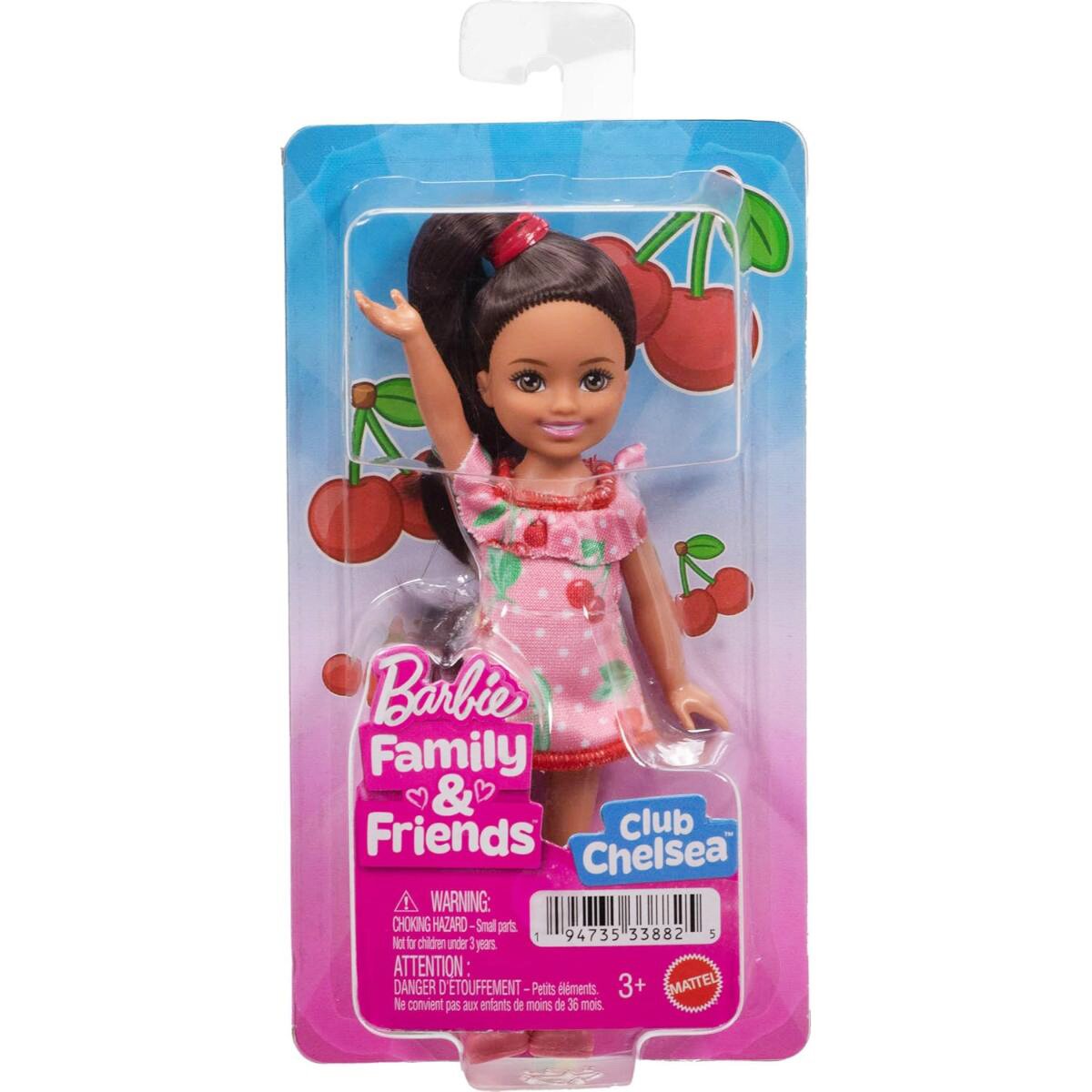 Barbie Papusa Family&Friends Club Chelsea Lula JJB35