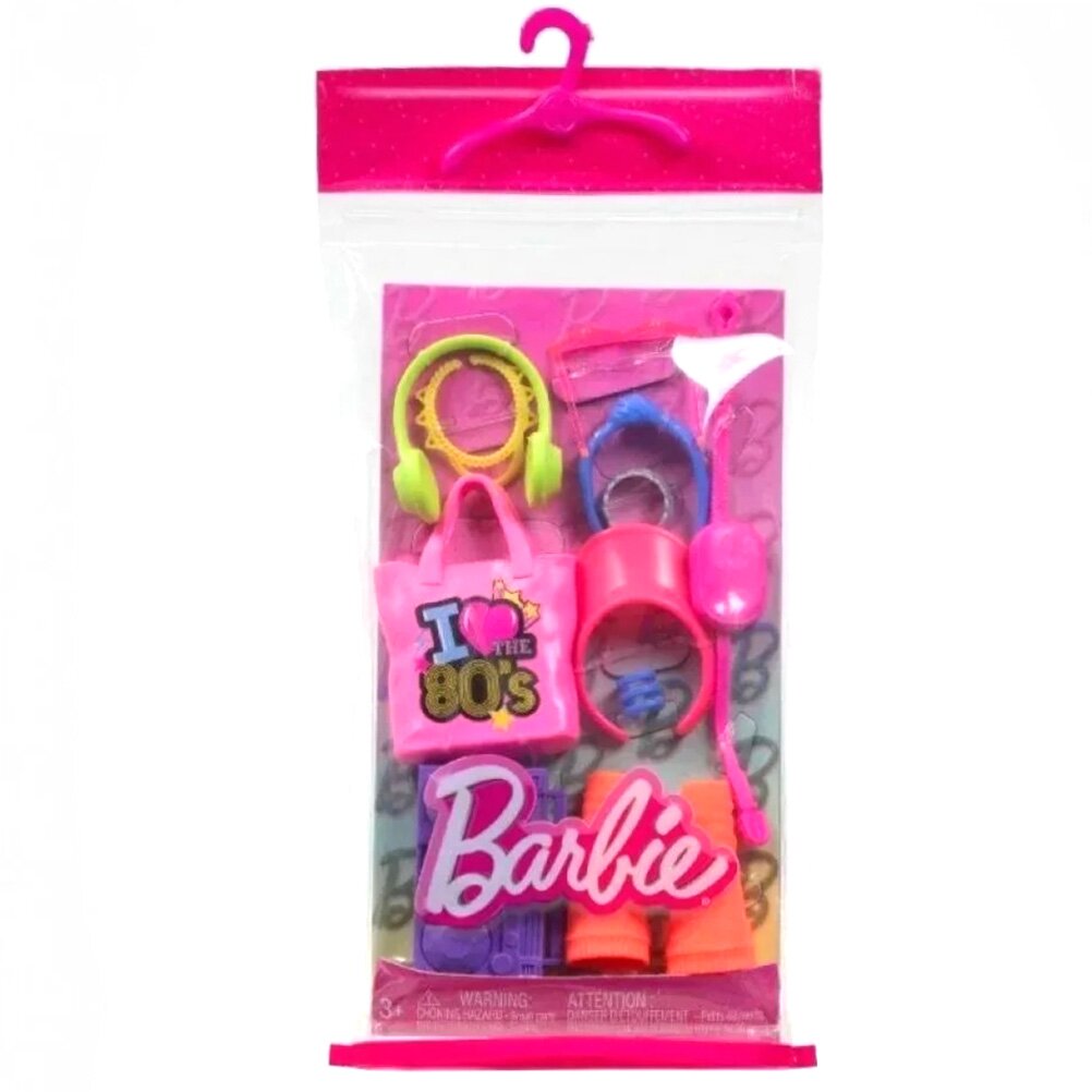 Barbie Set accesorii cu pantofi si gentuta HWV74