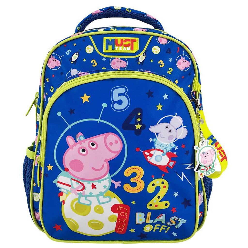 Diakakis Ghiozdan cu 2 compartimente Must Team Peppa Pig George Space