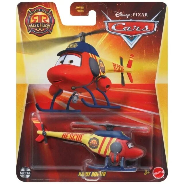 Disney Cars Elicopter din metal Kathy Copter JDG60