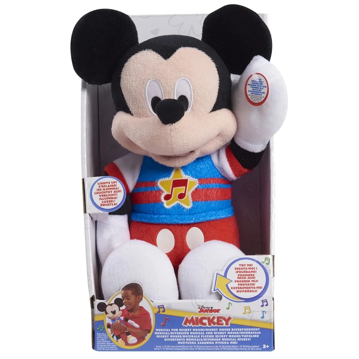 Disney Mickey Mouse Jucarie de plus Disney Junior Mickey Mouse Funhouse Singing Fun