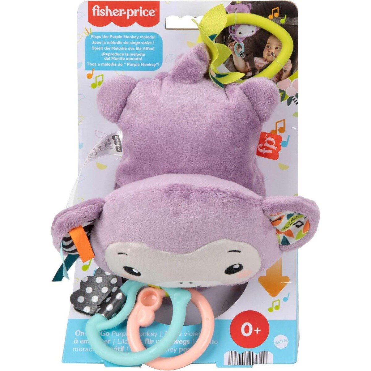 FISHER PRICE Jucarie pentru carucior On-the-Go Purple Monkey JFF02