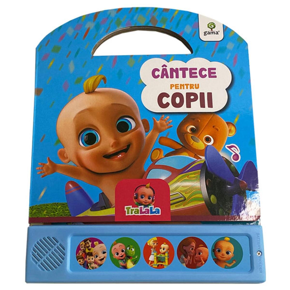 Gama Cantece pentru copii Tralala