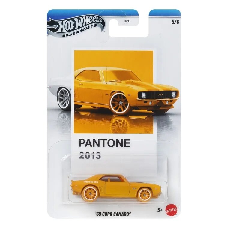 Hot Wheels Masina metalica Silver Series Pantone 13 Chevrolet 69 Copo Camaro 1:64 JKY50