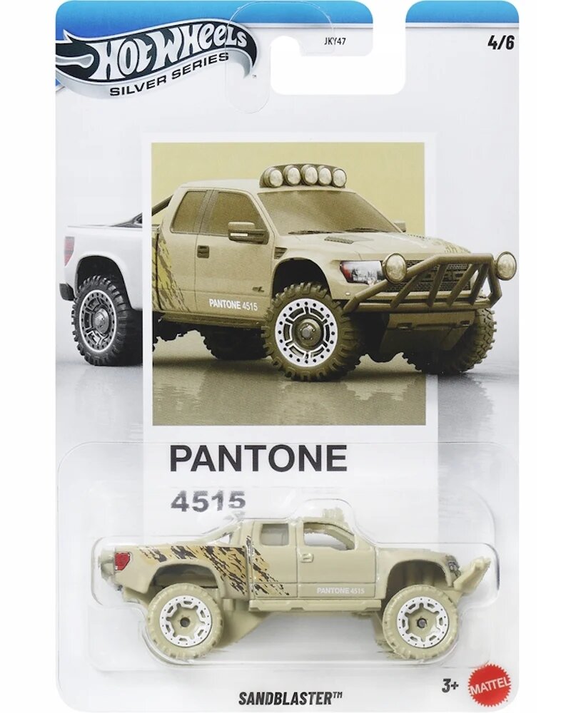 Hot Wheels Masina metalica Silver Series Pantone 4515 Sandblaster JKY64