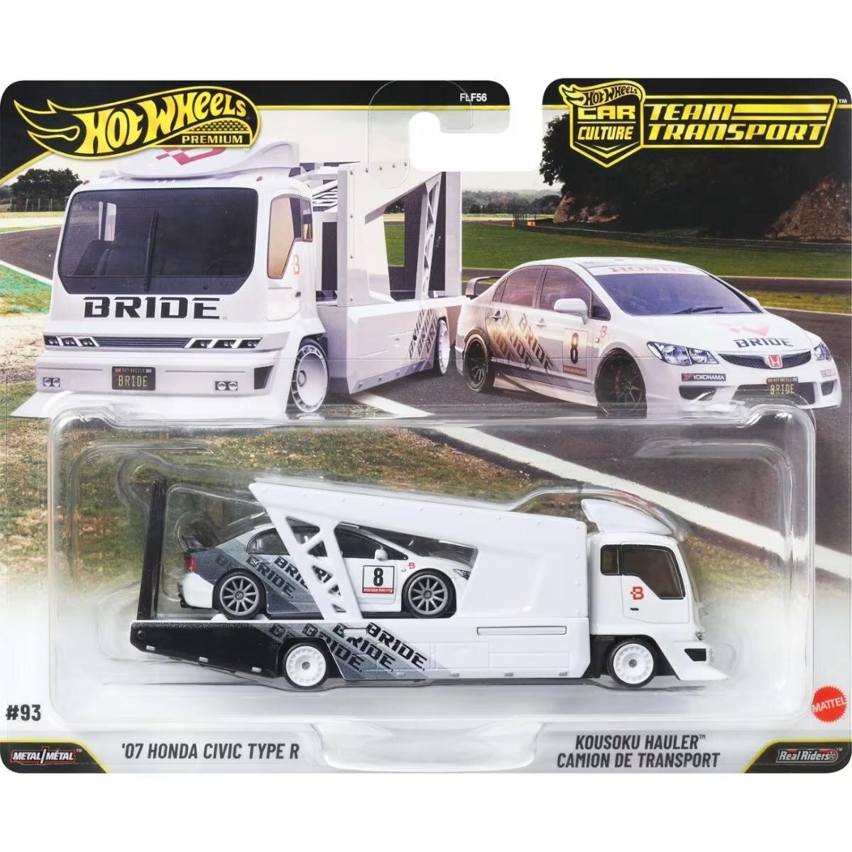 Hot Wheels Transportator cu masinuta Car Culture Team Transport HW Honda Civic Type-R si Kousoku Hauler JHX94