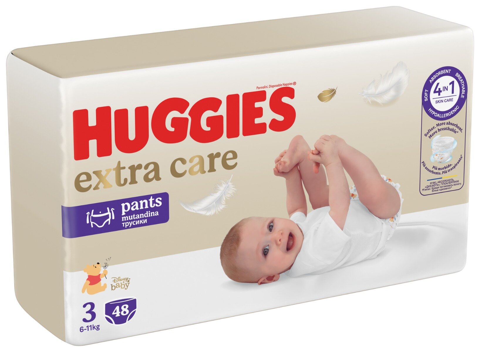 Huggies Scutece Chilotel Extra Care Pants Mega Marimea 3 6-11 kg 48 buc