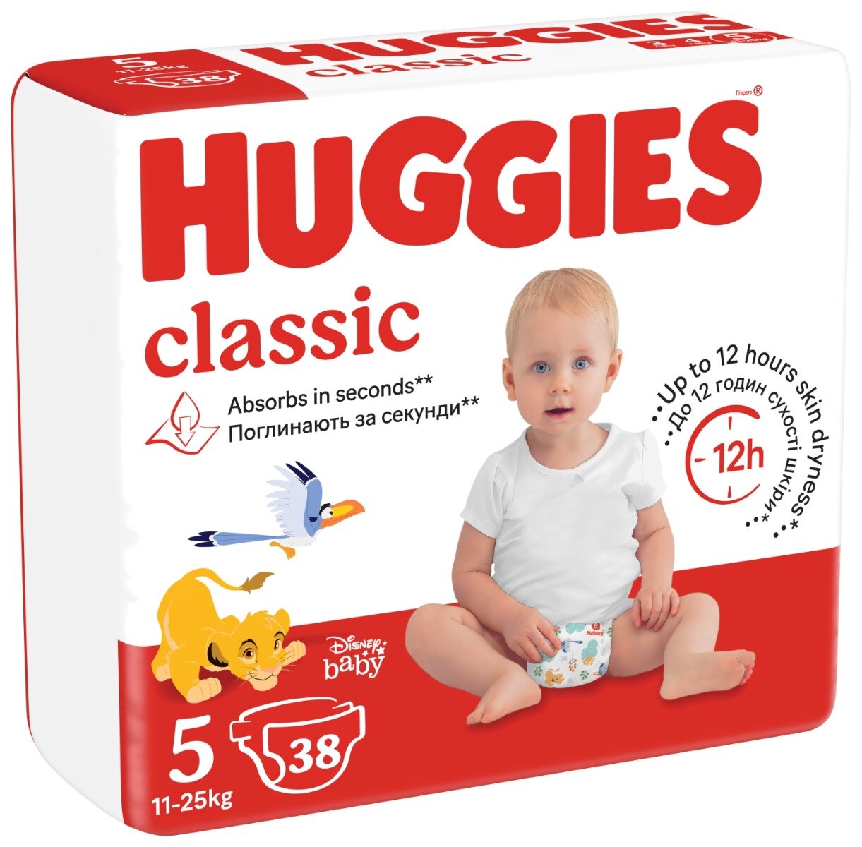 Huggies Scutece Classic Jumbo Nr 5 11-25 kg 38 buc