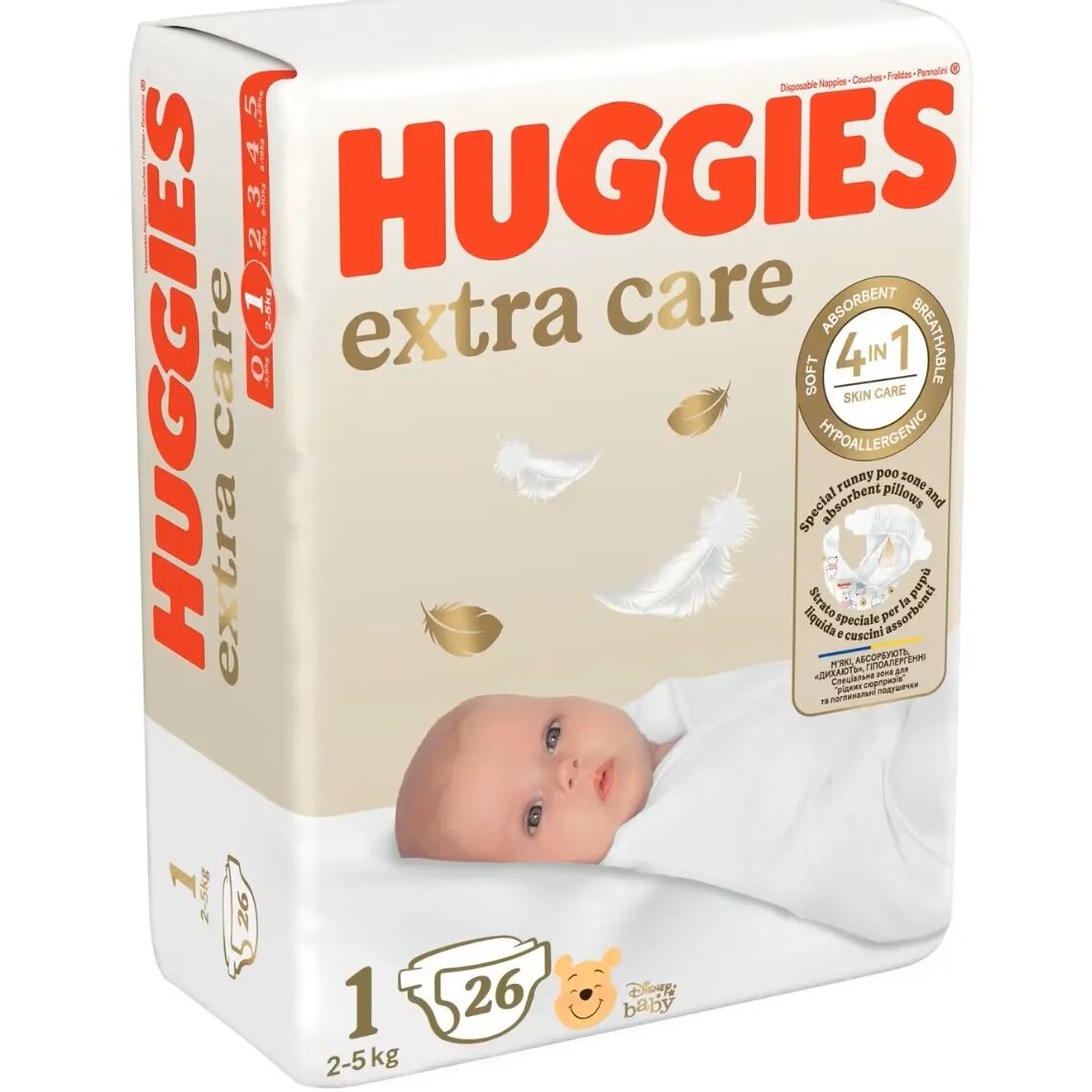 Huggies Scutece Extra Care Convi Marimea 1 2-5 Kg 26 Buc