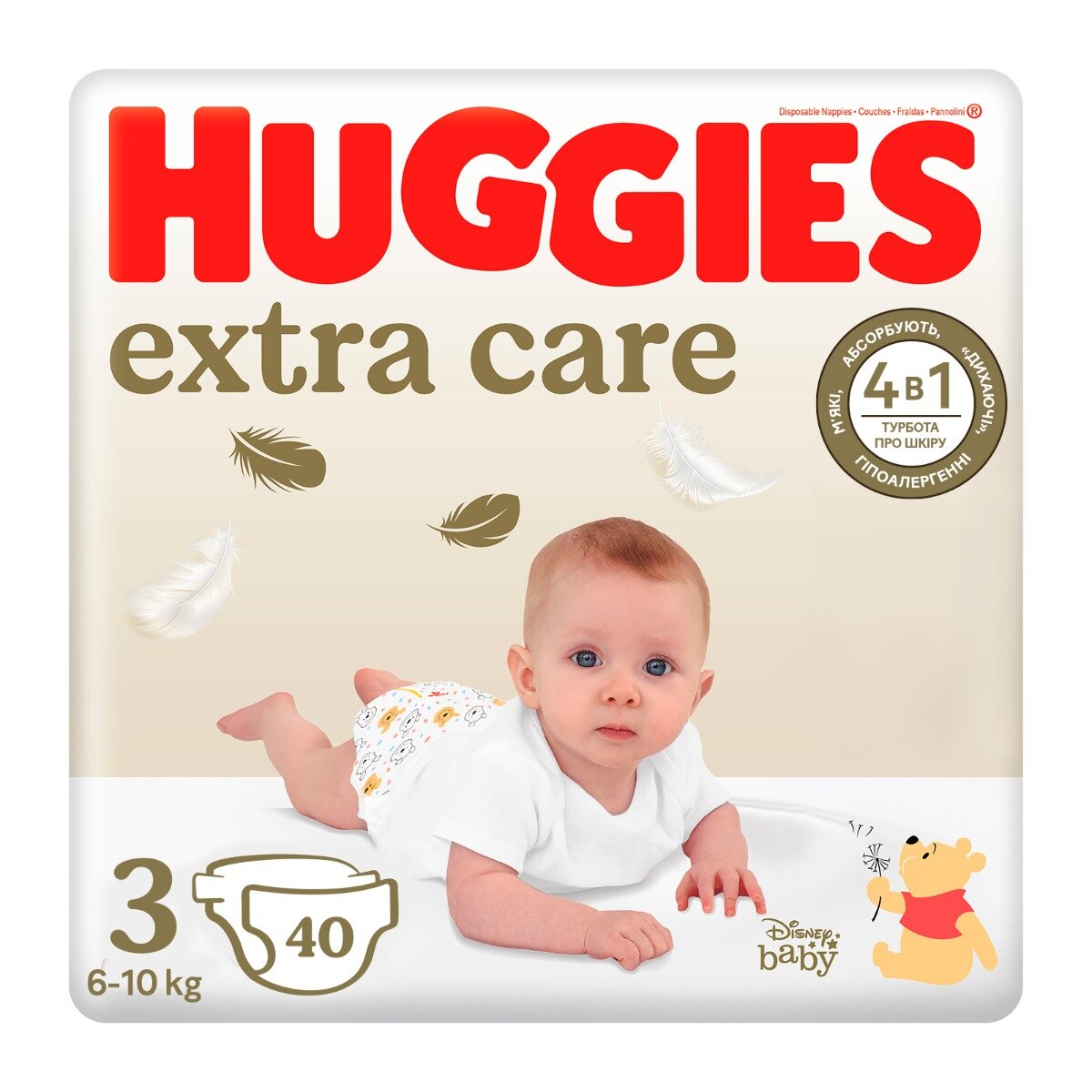 Huggies Scutece Extra Care Jumbo Nr 3 6-10 kg 40 buc