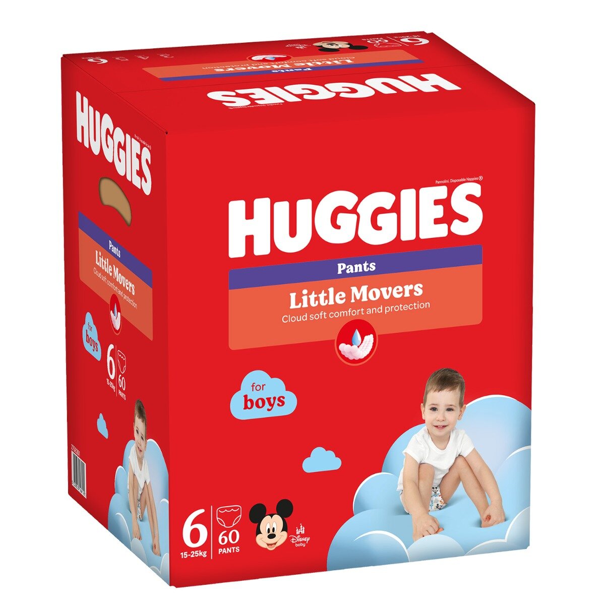 Huggies Scutece Pants Box Boys Nr 6 15 - 25 Kg 60 buc