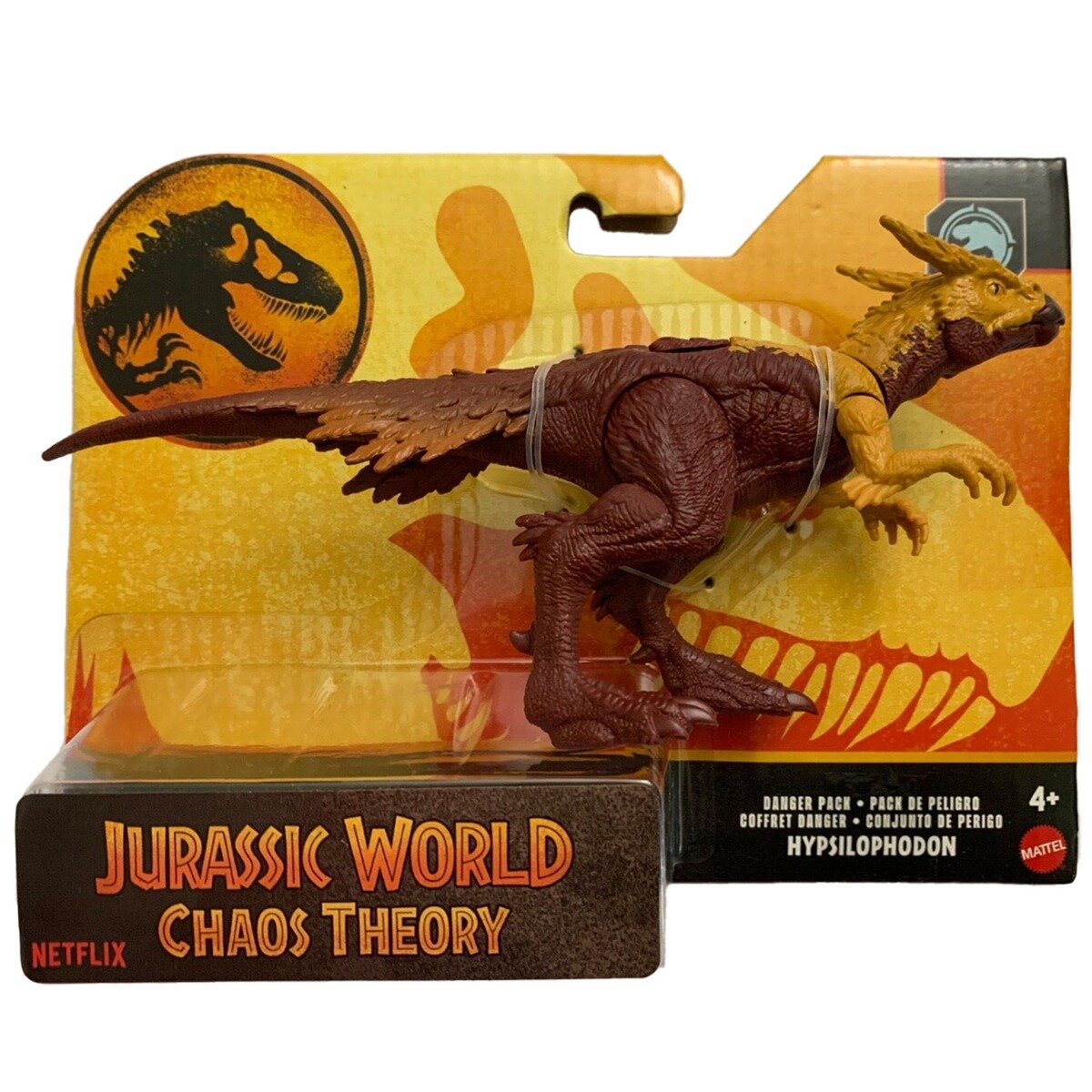 Jurassic World Figurina dinozaur articulata Hypsilophodon JCL47