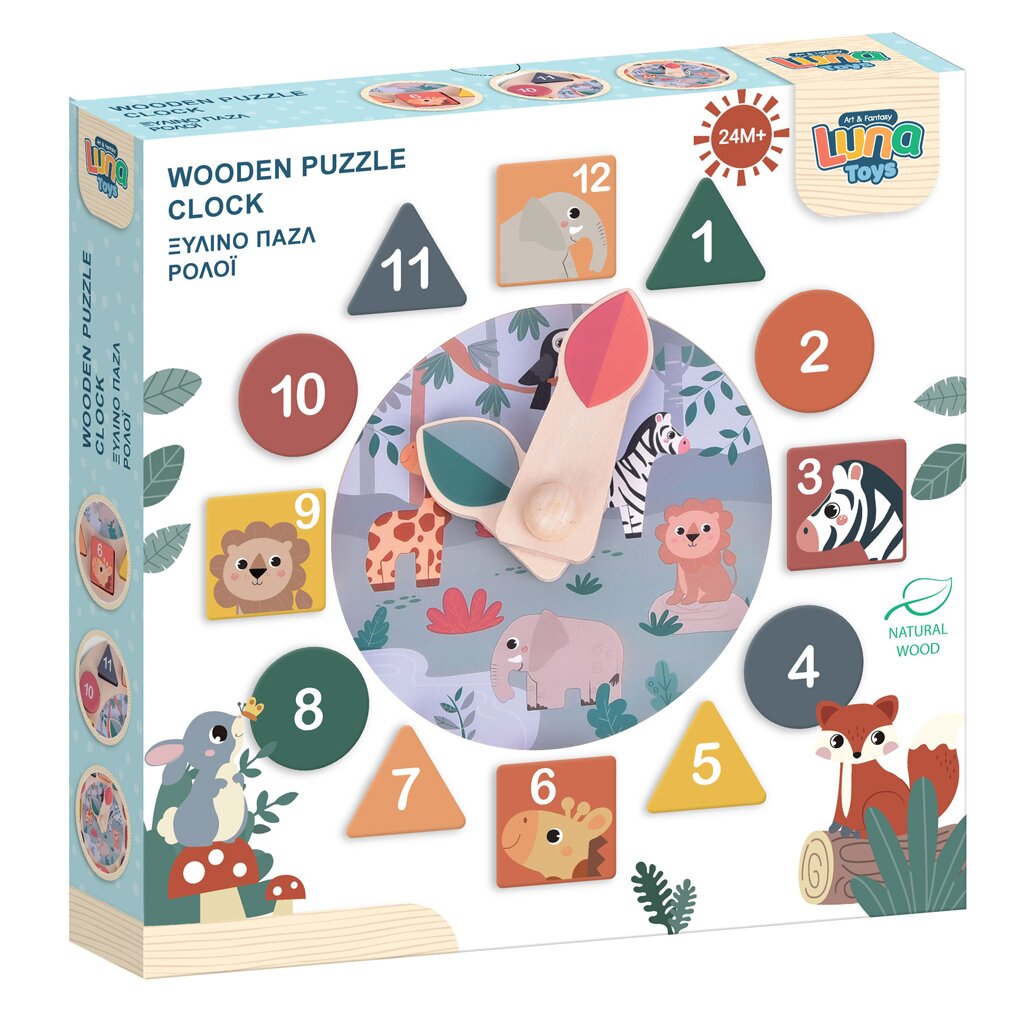 Luna Toys Ceas din lemn tip puzzle 22 x 3 cm