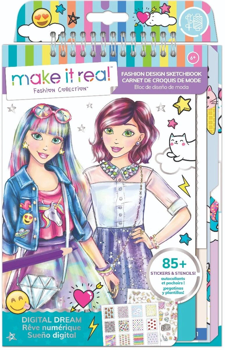 Make It Real Caietul designerului - Vis digital