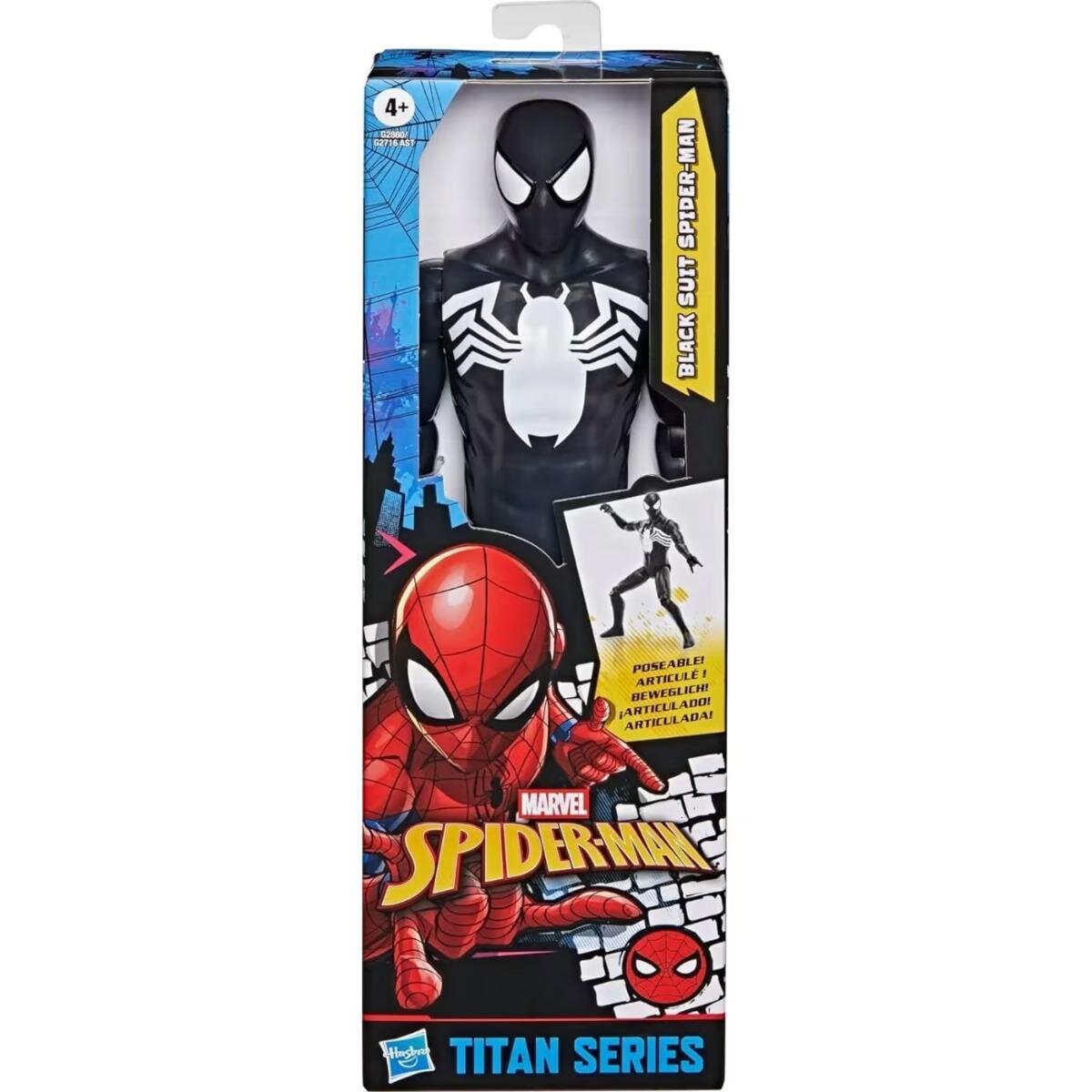 Marvel Figurina articulata Spider-Man Titan Series Black Suit Spider-Man G2860