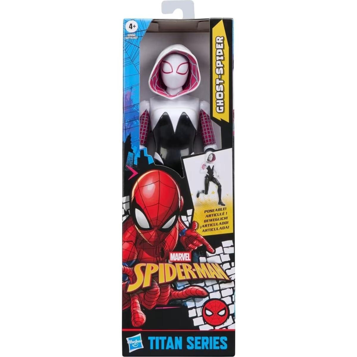 Marvel Figurina articulata Spider-Man Titan Series Ghost Spider G2858