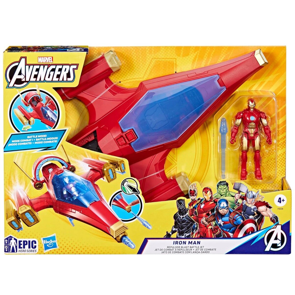 Marvel Figurina cu avion de lupta Avengers Iron Man Repulsor Blast Battle Jet 10 cm F9329