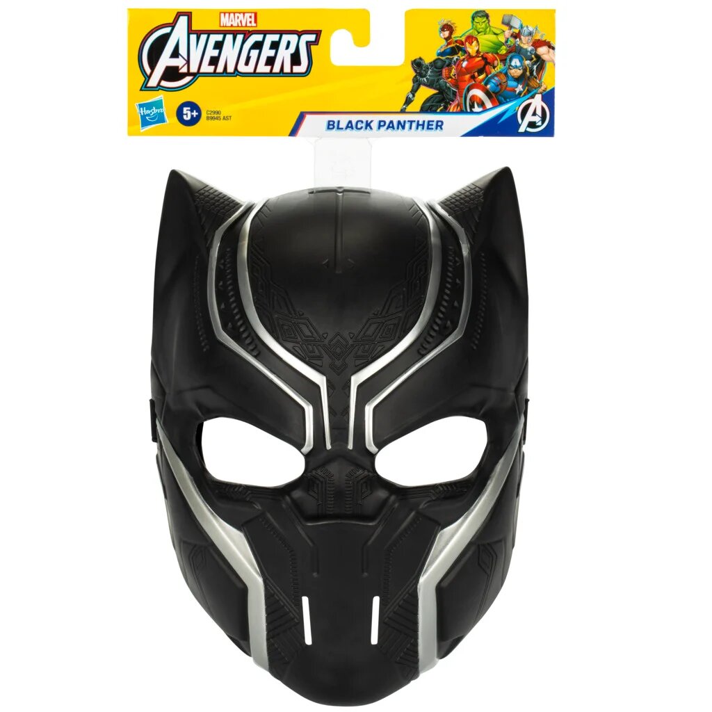 Marvel Masca Avengers Black Panther