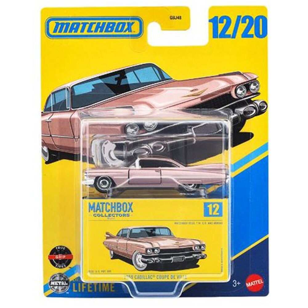 Matchbox Masina metalica 1959 Cadillac Coupe de Ville JCL29