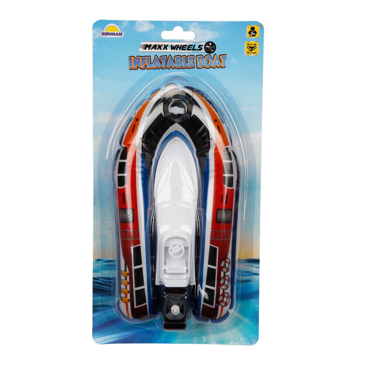 Maxx Wheels Barca gonflabila 26 cm Albastru