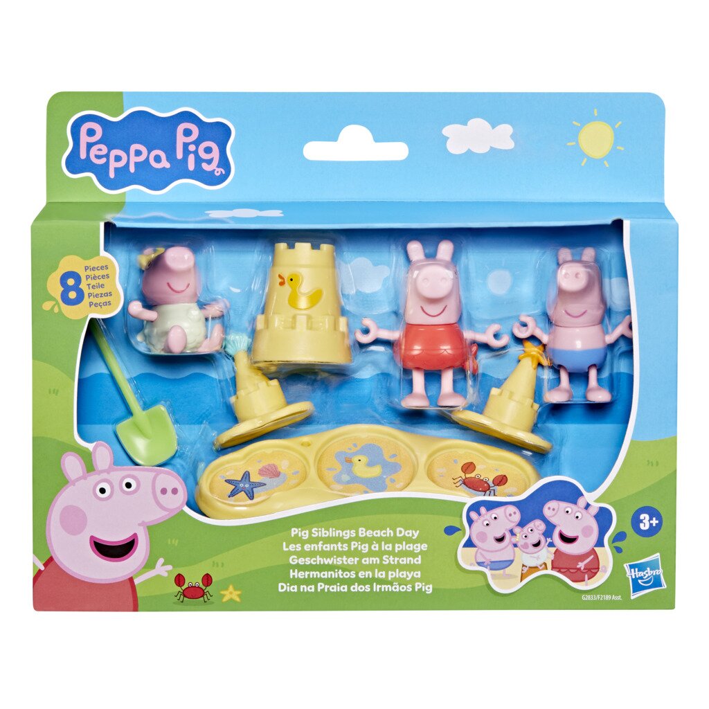 Peppa Pig Set de joaca cu 2 figurine si accesorii Pig Siblings Beach Day G2833