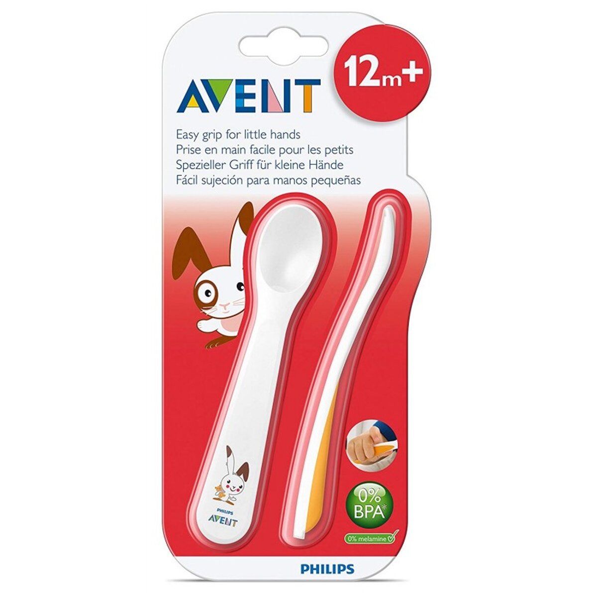 Philips Avent Set 2 tacamuri 12 luni +