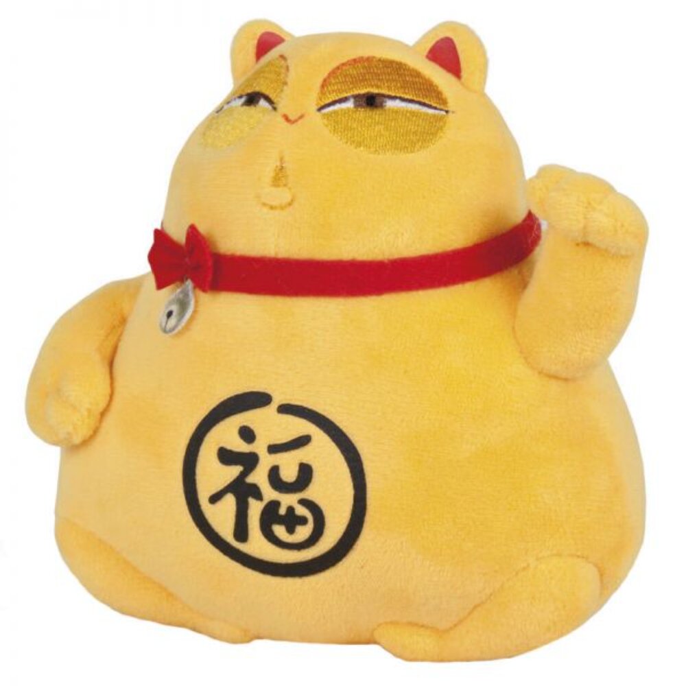 Play by Play Jucarie de plus Lucky Cat Sherlock Gnomes 21 cm