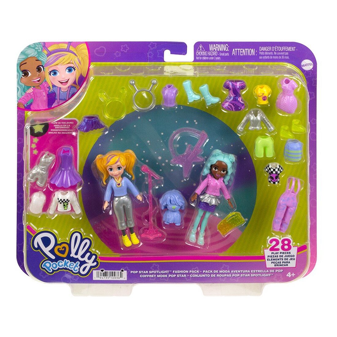 Polly Pocket Set 2 papusi cu haine si accesorii HKV97