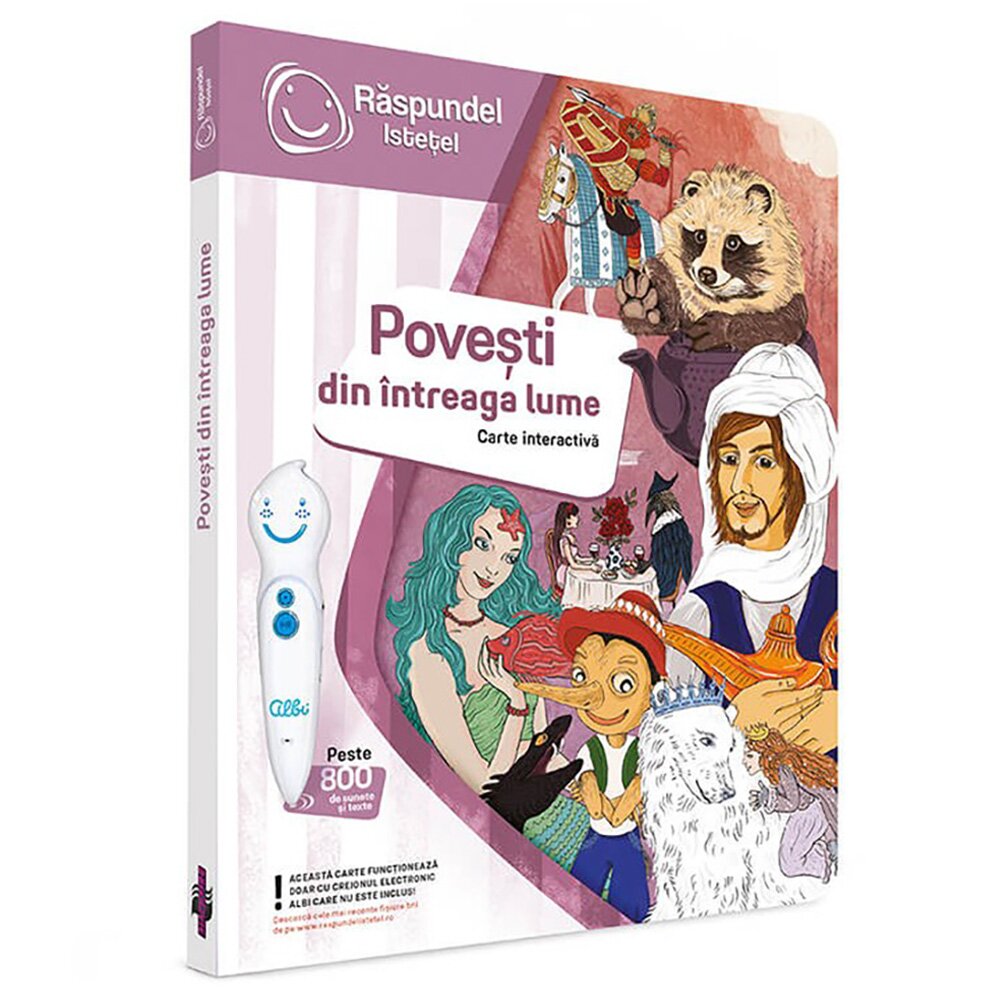 Raspundel Istetel Carte interactiva Povesti din intreaga lume