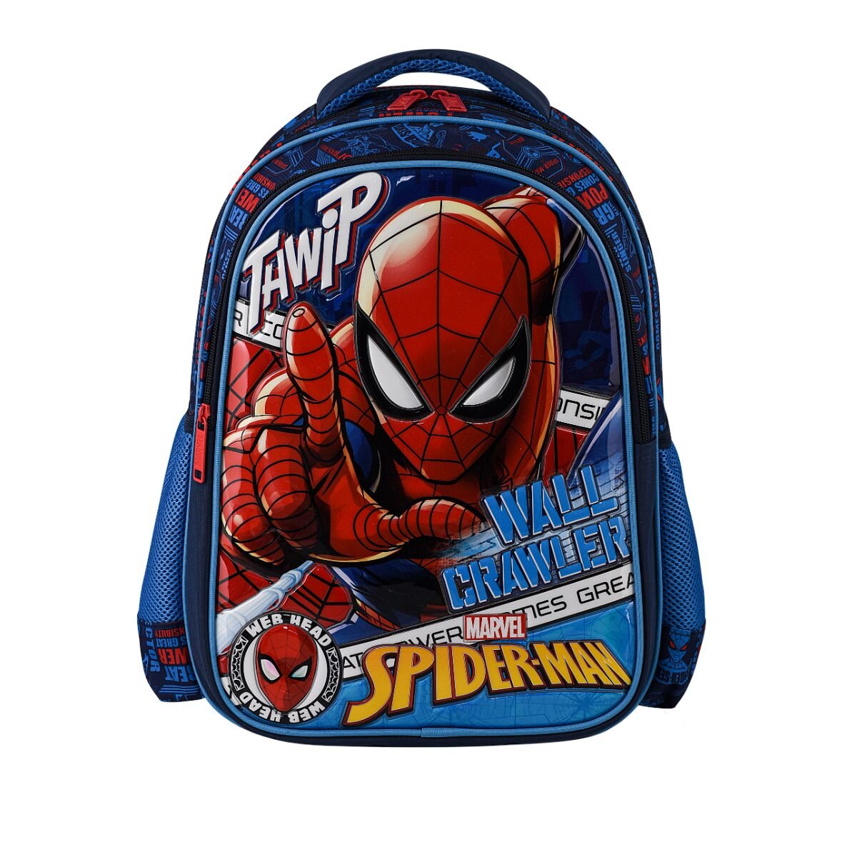 Spiderman Ghiozdan cu 2 compartimente Marvel