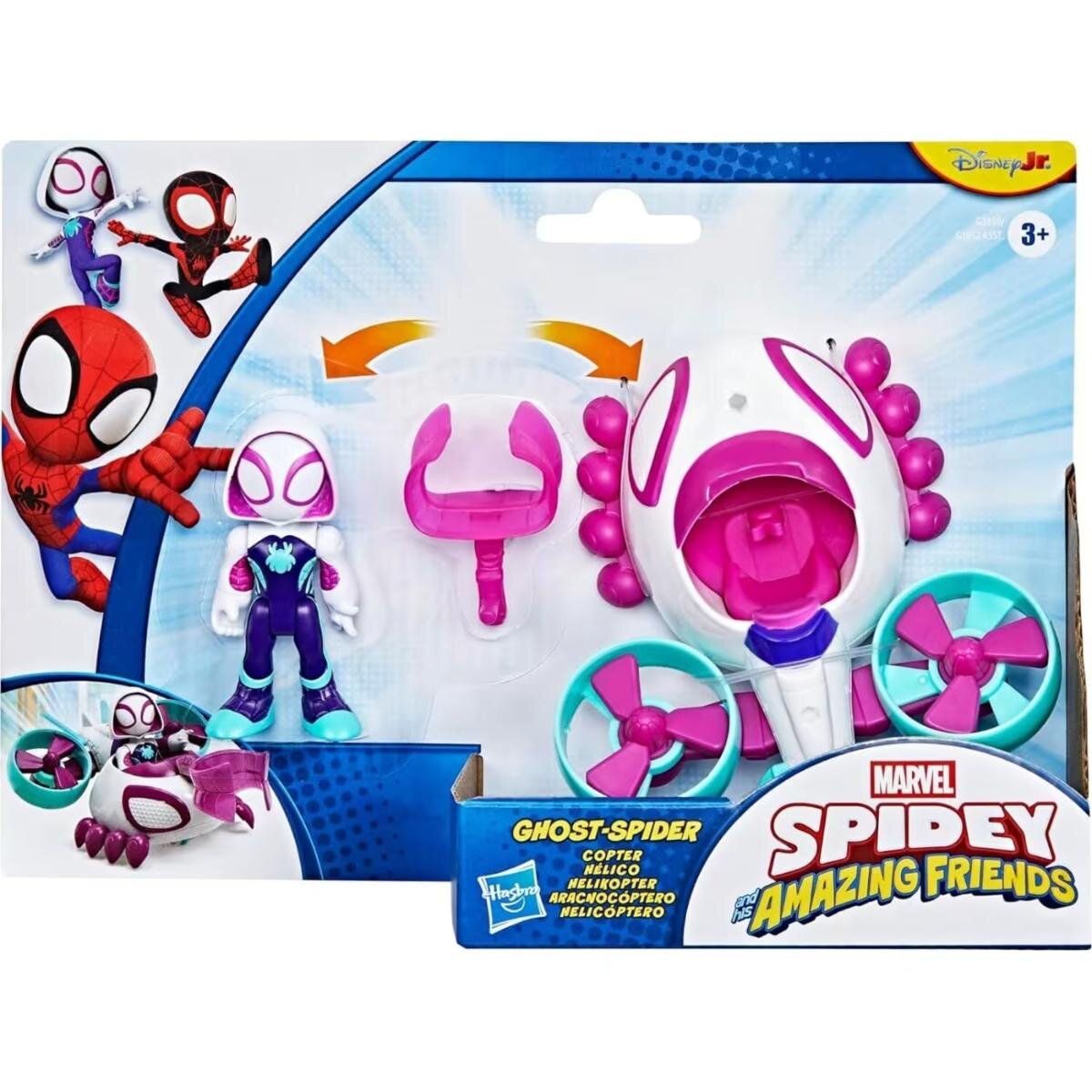 Spidey and His Amazing Friends Figurina cu vehicul Ghost Spider Copter G2459