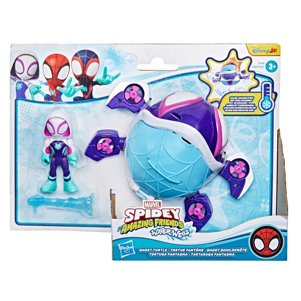 Spidey and His Amazing Friends Figurina cu vehicul Water-Webs Ghost Turtle G1466