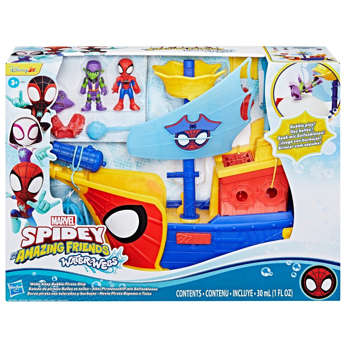 Spidey and His Amazing Friends Set de joaca cu figurine Nava piratilor Water webs G0666