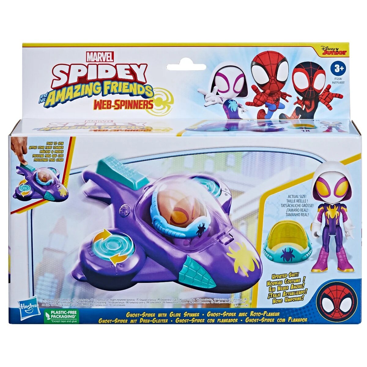 Spidey and His Amazing Friends Set figurina cu vehicul Spidey Ghost Spider cu Glide Spinner F72545
