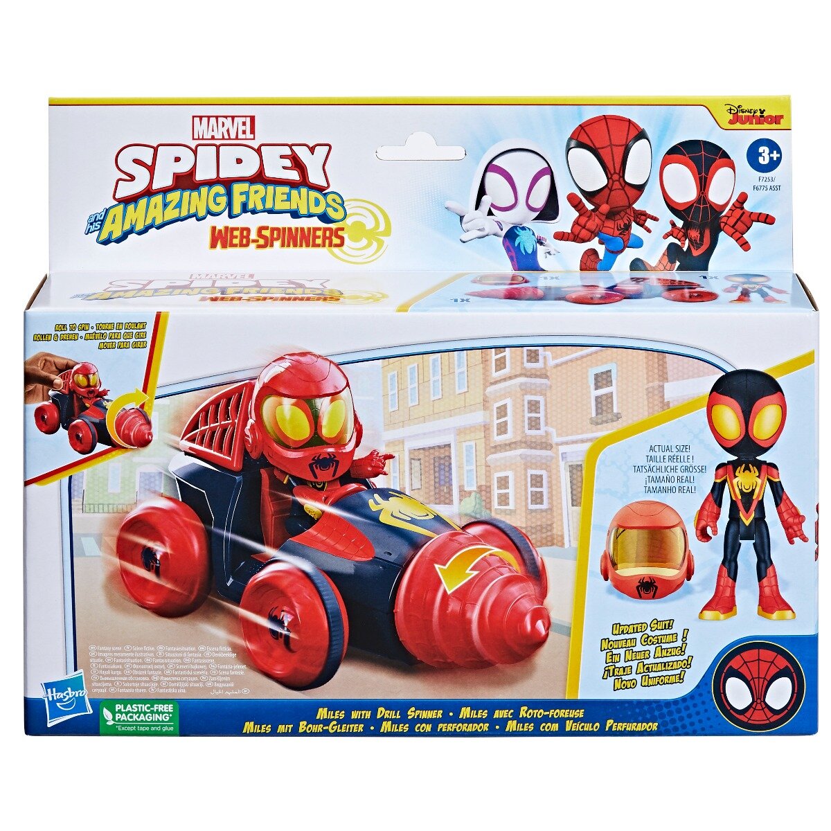 Spidey and His Amazing Friends Set figurina cu vehicul Spidey Miles cu Drill Spinner F72535
