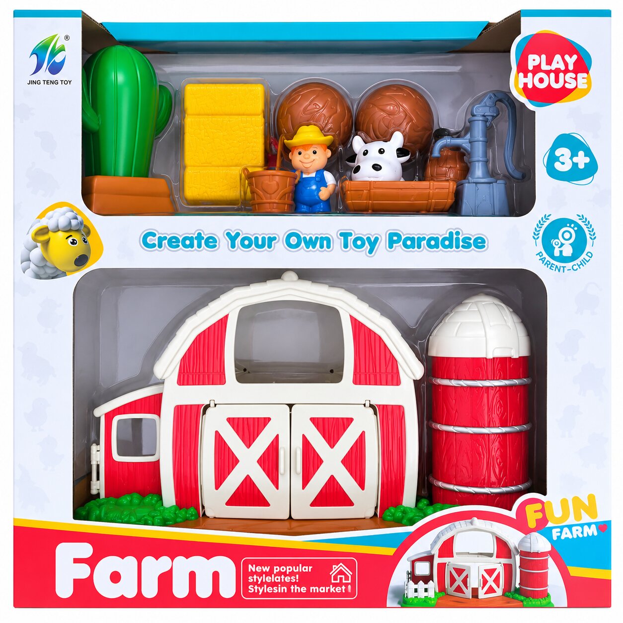 Sunman Set de joaca cu figurine Play House Ferma vesela
