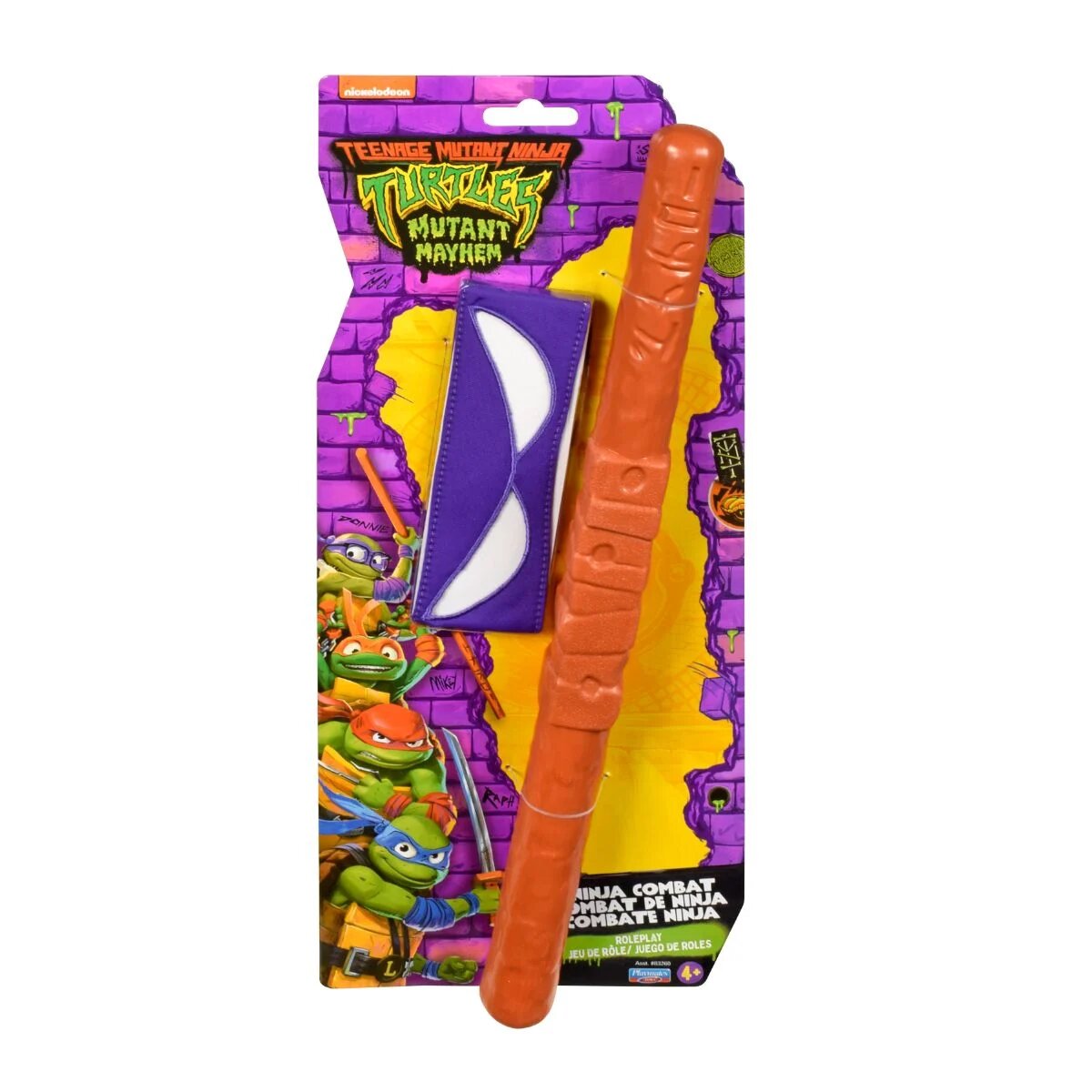 Testoasele Ninja Set masca si arma de lupta