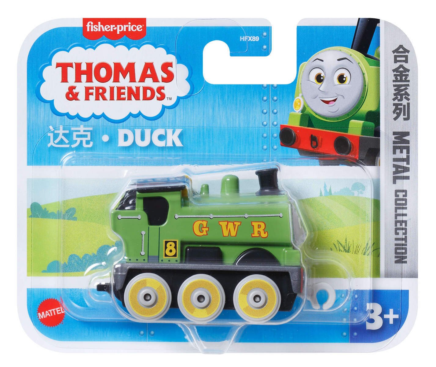 Thomas and Friends Locomotiva metalica Duck JBW25