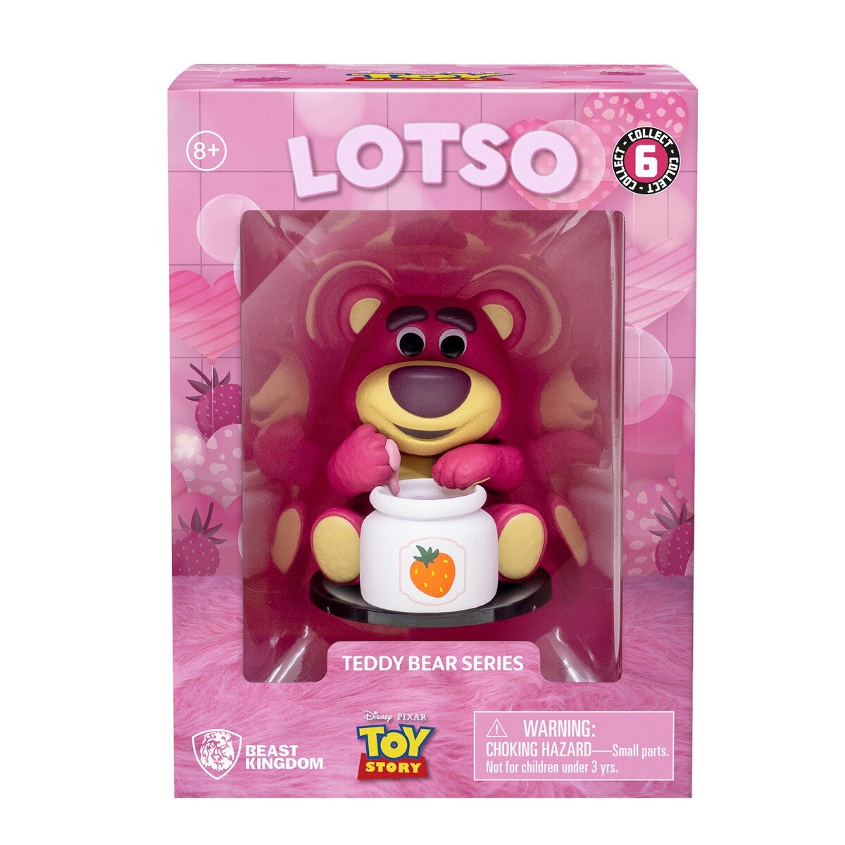 Yume Figurina Seria Teddy Bear Lots-O-Huggin 8 cm